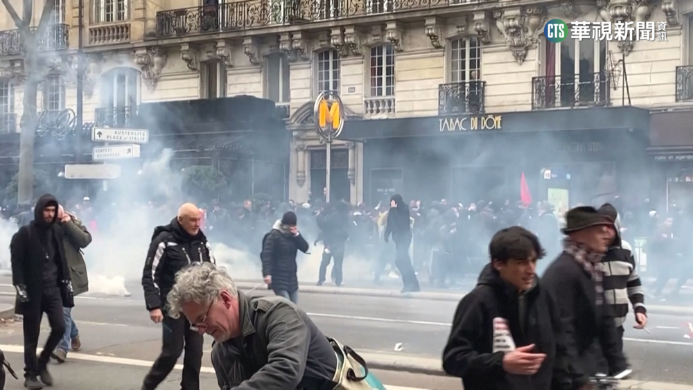 法國反年金示威　警射催淚彈驅趕抗議民眾