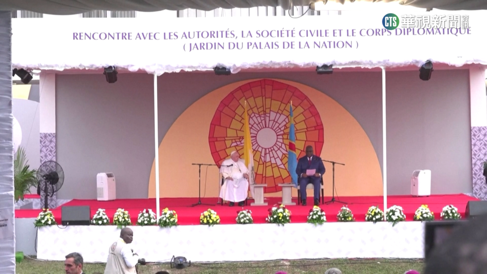 天主教教宗出訪非洲　嗆富國別染指剛果