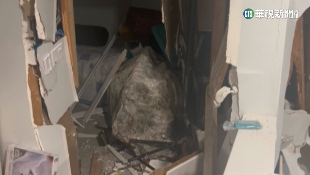 天外飛來橫禍！　巨石砸民宅...屋主險沒命