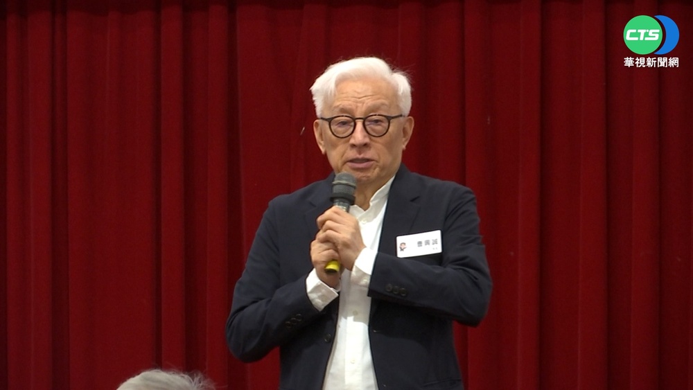 喊捐30億遭質疑「空口說白話」 曹興誠：不要太小看我