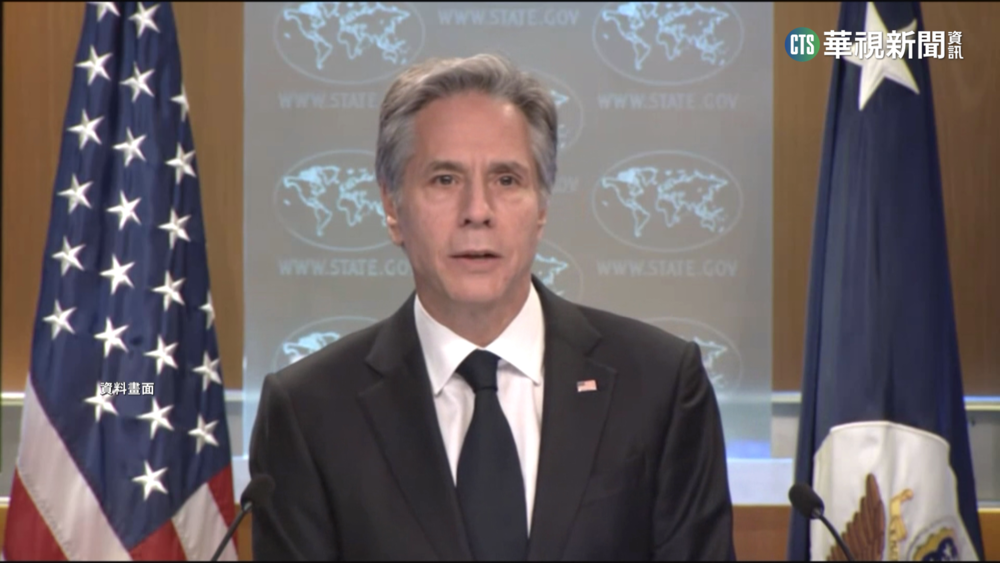 布林肯2/5、6訪中　聚焦烏俄戰爭.氣候變遷議題