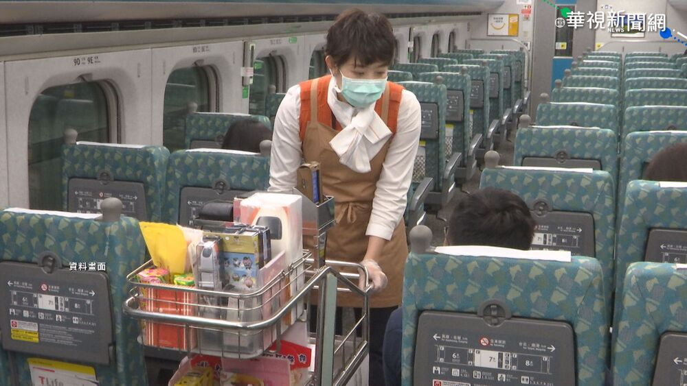 搭高鐵拒換位遭情勒 他傻眼：那本來就我的位子！