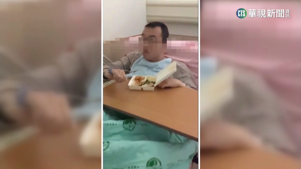 山友摔「胸下全癱」　精準細胞治療半年能拿湯匙