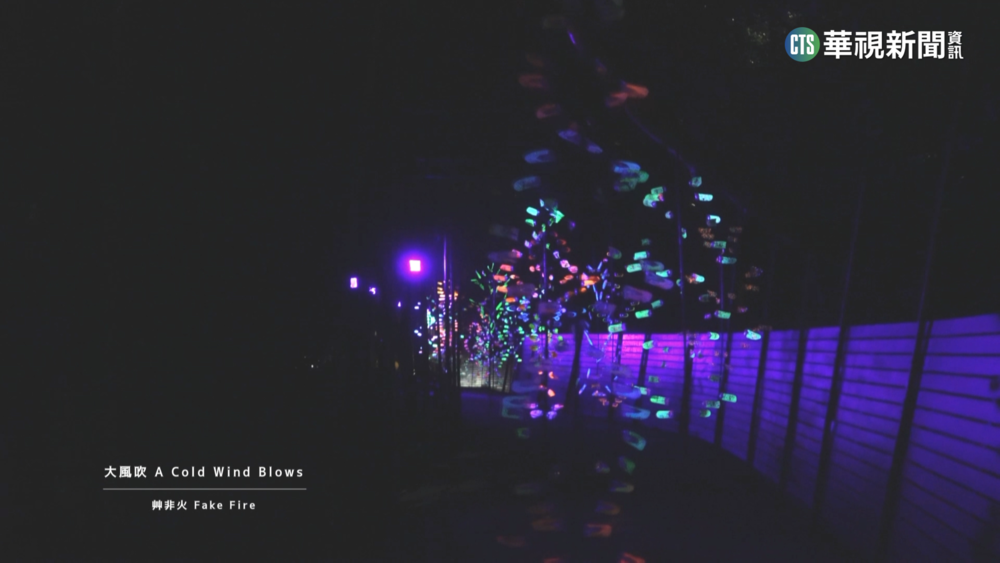 全國最美山林燈節　台南龍崎元宵賞燈趣