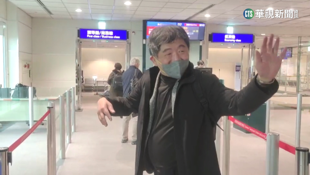 陳時中赴日訪友　隨身攜帶酒精.勤洗手防疫