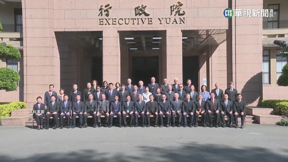 藍批陳建仁違反人事規定　中研院:新聘非延任