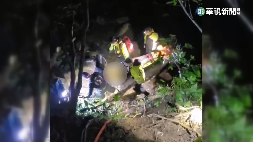 貢寮七旬婦跌落10公尺深溪谷　警消合力搶救