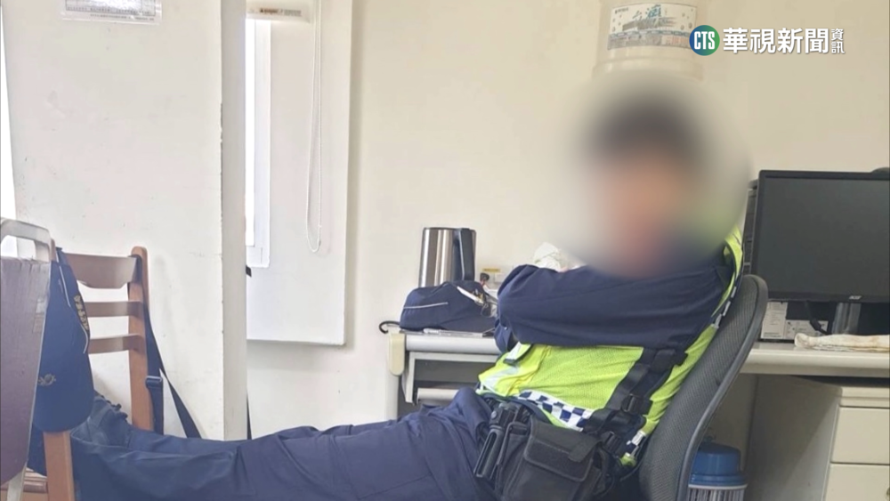 航警小隊長配槍公然打瞌睡　調離主管加重懲處