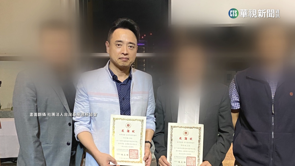 腎臟名醫遭冒名打廣告！乳液廠商判賠40萬