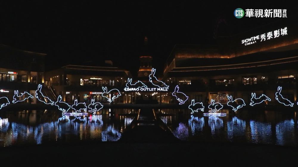 巧合？　台中2燈區兔燈相似度高　民眾看法兩極