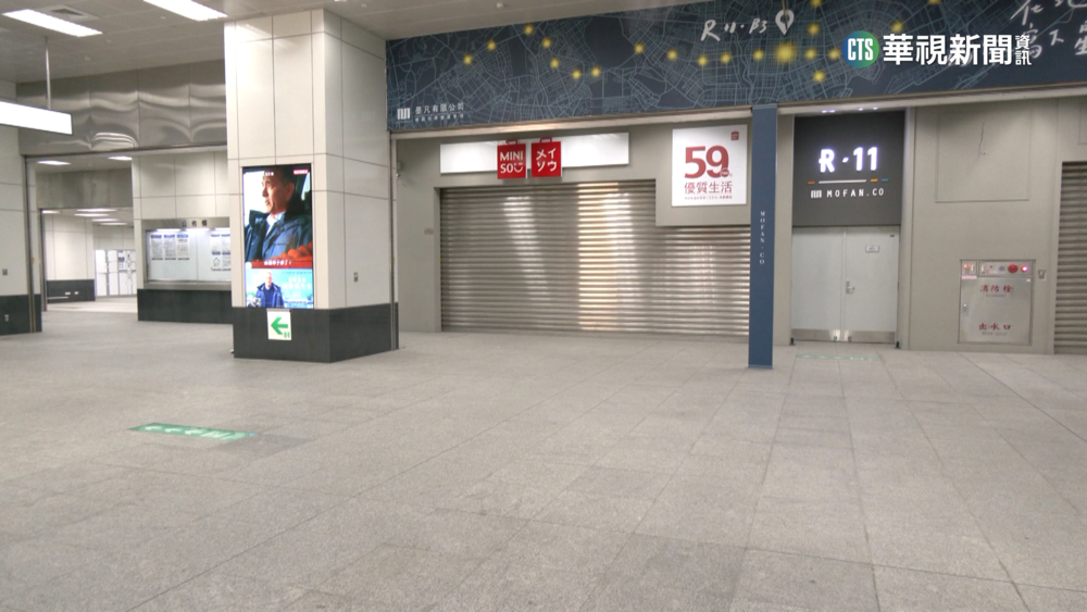 高雄車站捷運商店街全關！　高捷:更換新統包業者