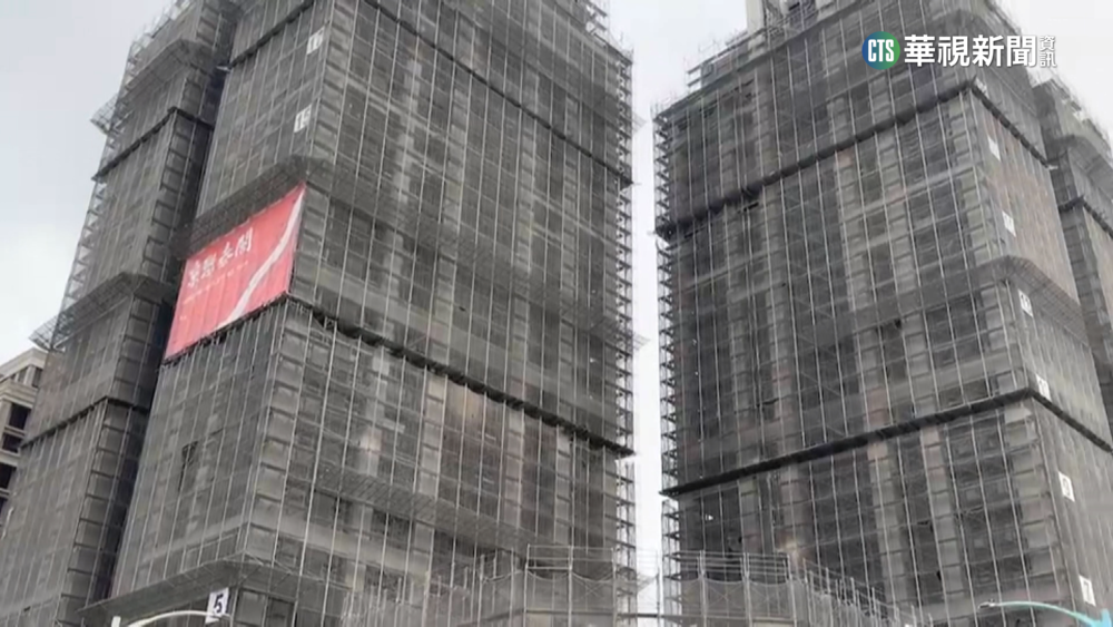 升息+修法撼房市　桃園.新竹.高雄房價出現鬆動