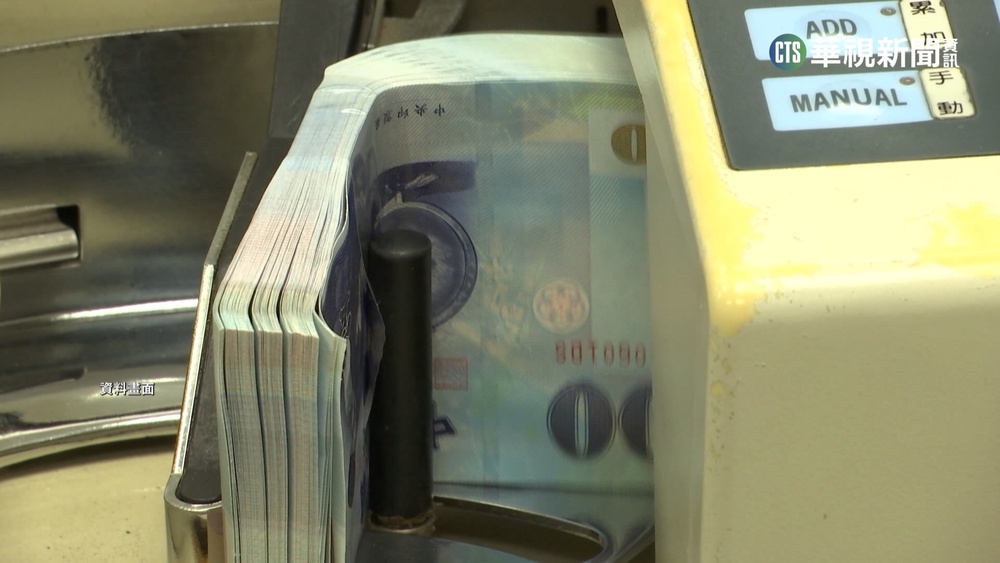 共享6,000何時領？　國發會主委曝可能發放時間　數位部：提供三管道領取