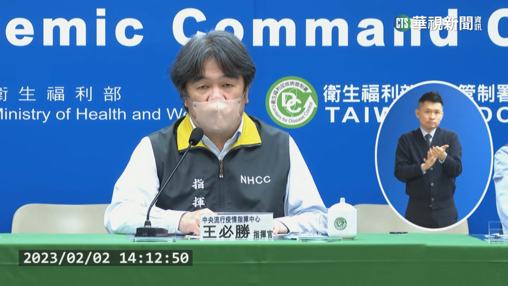 室內脫口罩延後 王必勝:疫情反彈、加護病房滿