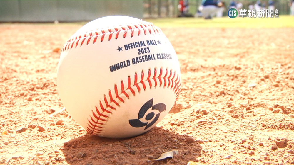 "經典賽用球大又滑" 投手努力適應手感