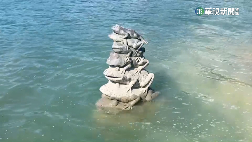 日月潭7蛙露臉 台電:水庫蓄水近9成無需擔心