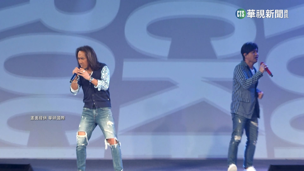 動力火車4月攻「蛋」開唱　嘉賓找「大胃王千千」