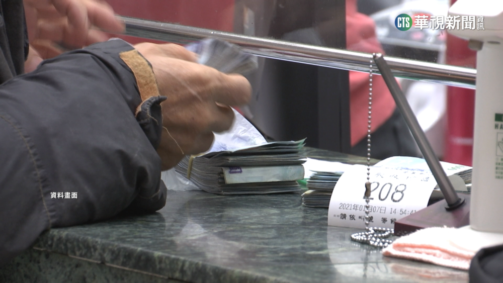 最快4月普發6千三方式　數發部:8成ATM可領