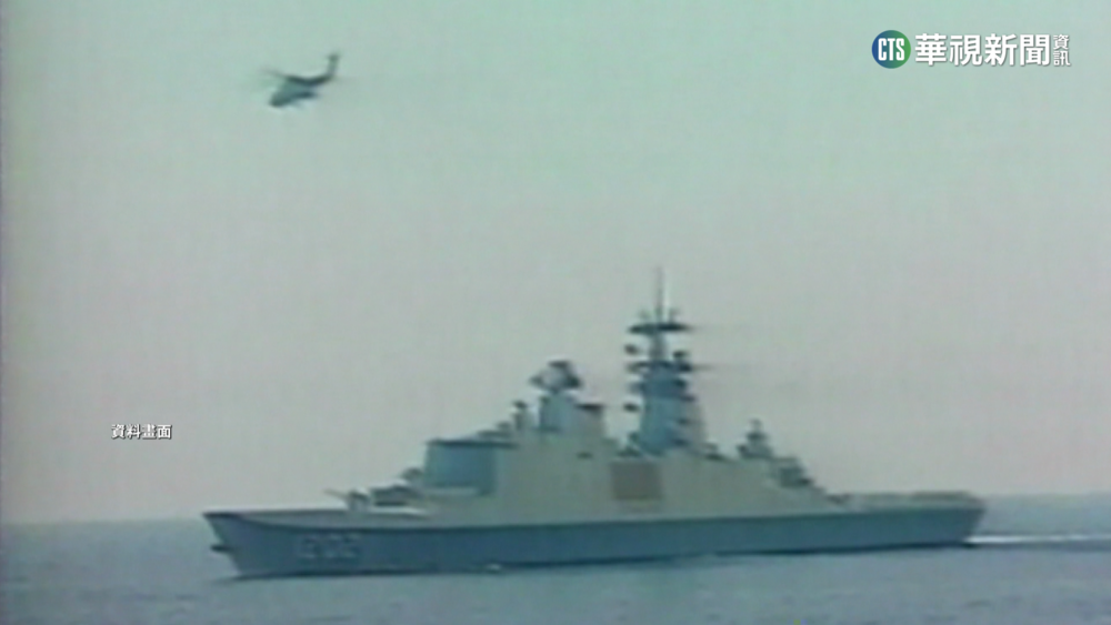 拉法葉不法所得293億元　首筆3.3億贓款匯台