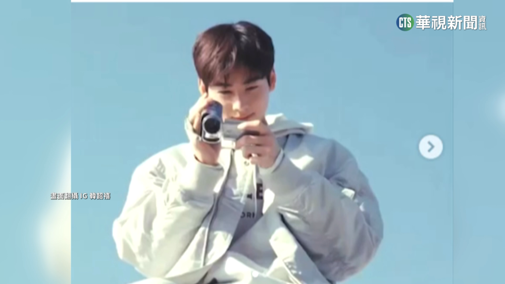 車銀優.韓韶禧神顏合拍廣告　超甜互動粉絲嗨翻