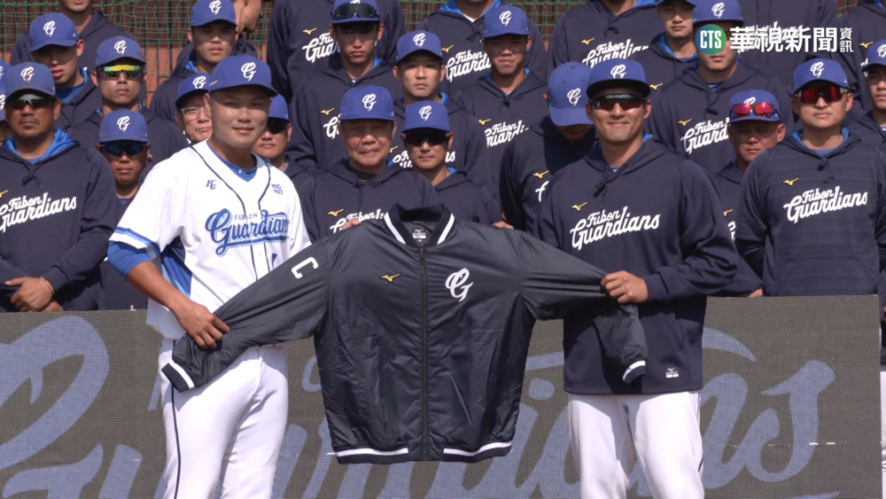 范國宸拚經典賽正選　最想對決大谷翔平