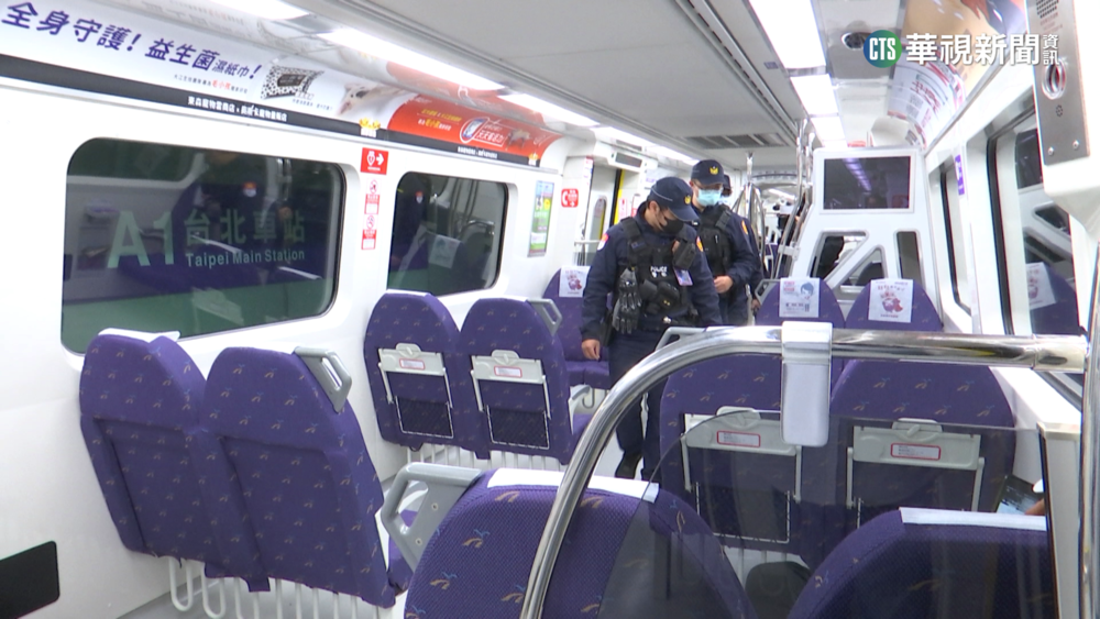 桃捷接恐嚇北車A1站丟汽油彈　台鐵也戒備