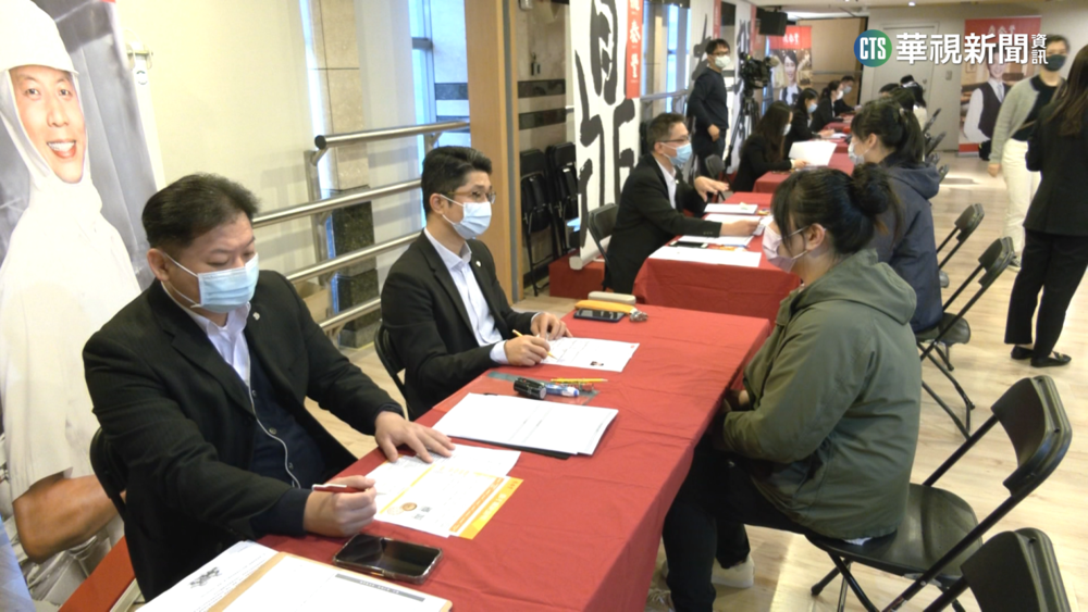 鼎泰豐擴大徵才　釋150職缺.起薪最高55K