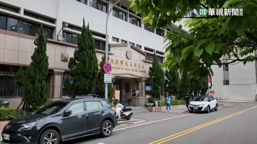 桃衛局遭爆馬屁文化？　主管要求基層刷五星好評