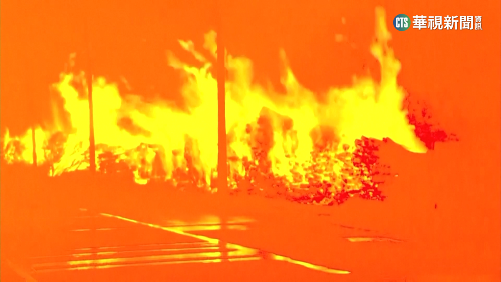 智利山林野火釀13死 中南部進入緊急狀態