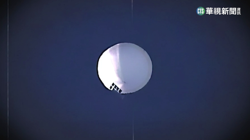 易偽裝成本低.可滯留空域 各國愛用間諜氣球