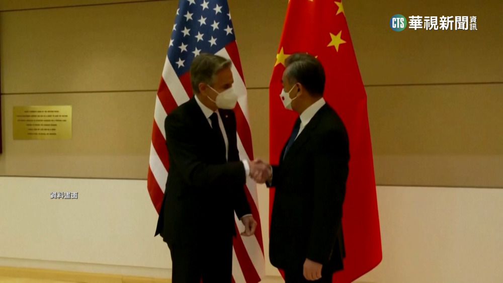 王毅與布林肯通話　中國聲明隻字未提「氣球」