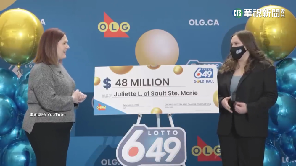 聽阿公的話沒錯　加國女孩首次買彩券中10.7億