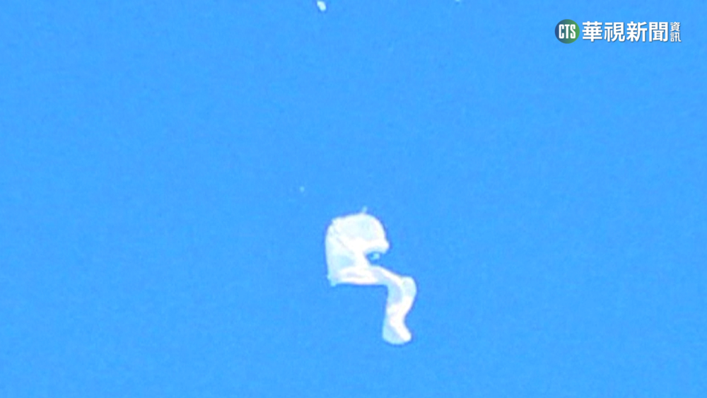 美戰機擊落「間諜氣球」　中國抗議:反應過度