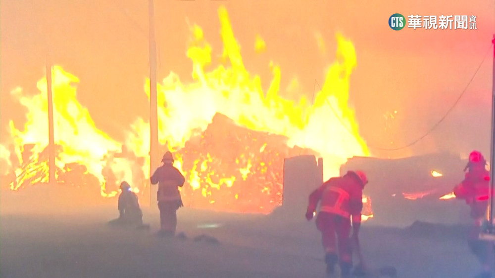 南半球盛夏熱浪襲智利　251處野火釀22死