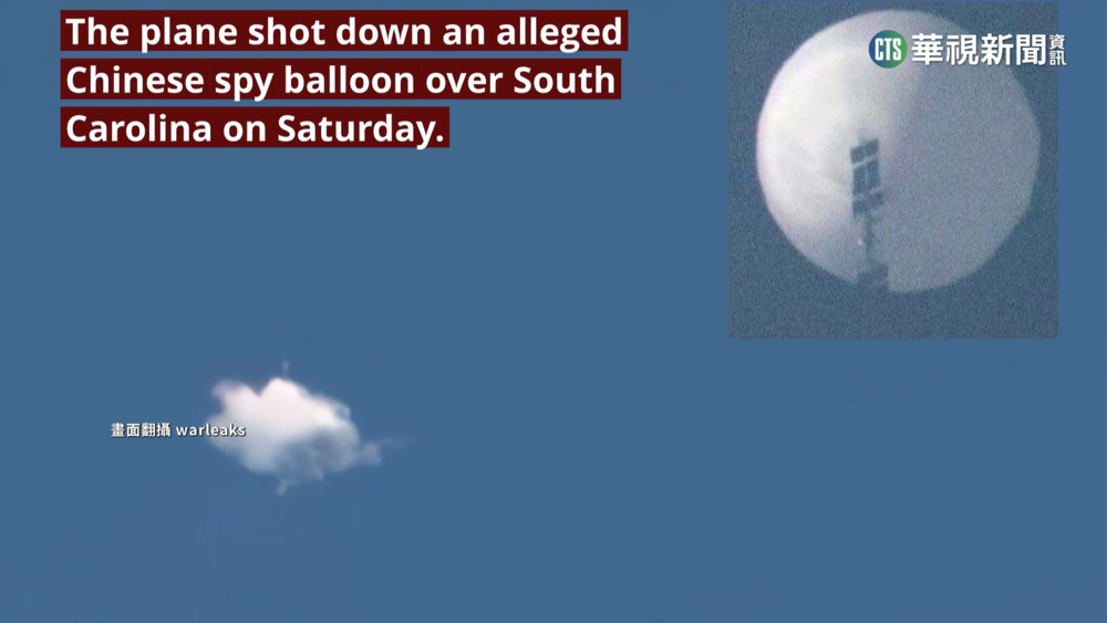 美F-22升空射響尾蛇飛彈　擊落中國間諜氣球