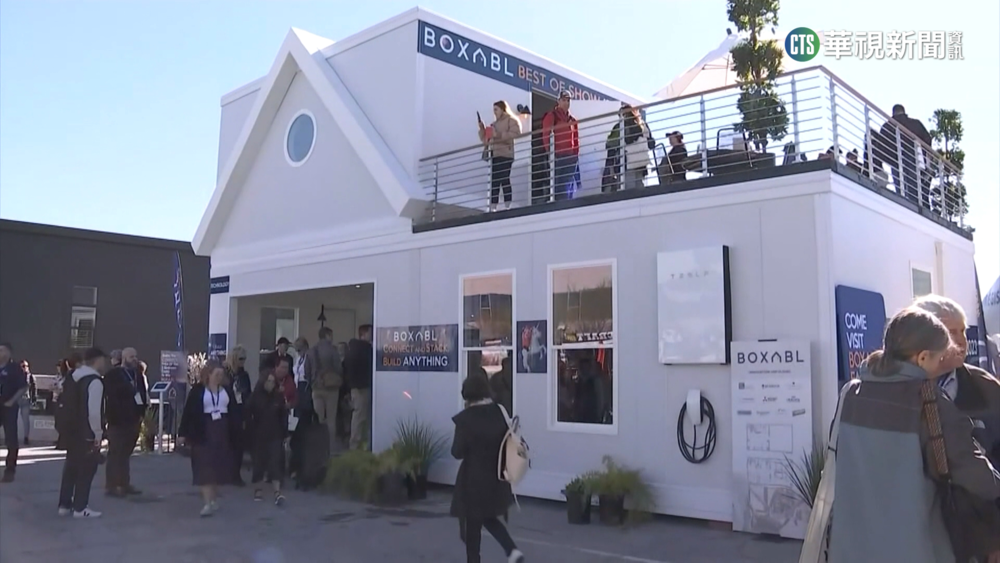 美國住房危機攀升　低售價「組合屋」超搶手