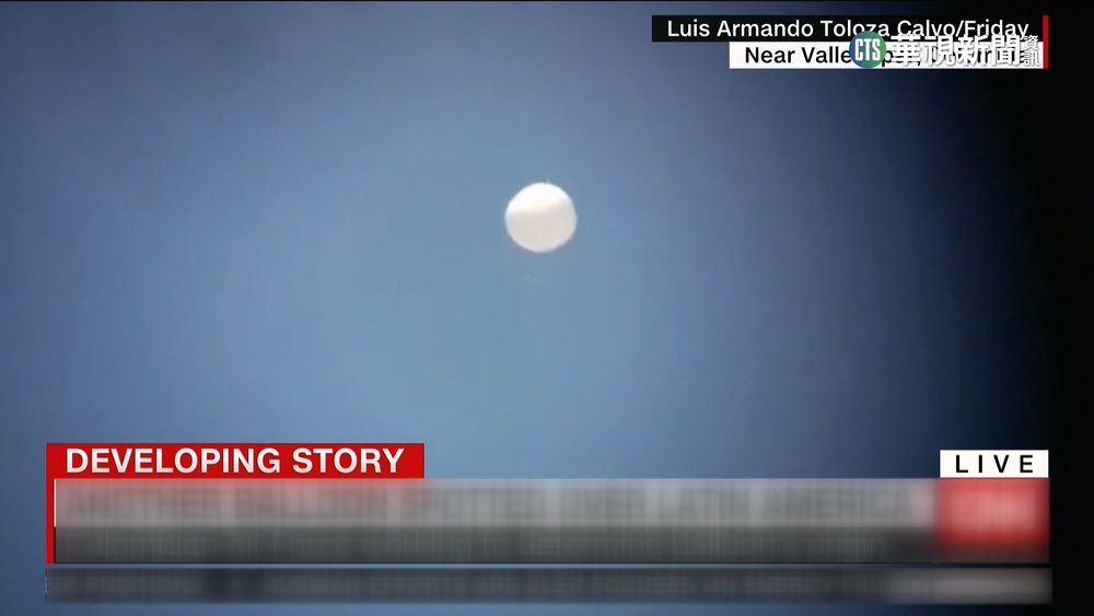 美擊落中間諜氣球 作家曝犯元宵1禁忌國運恐衰！ 鄭運鵬：來台必擊落