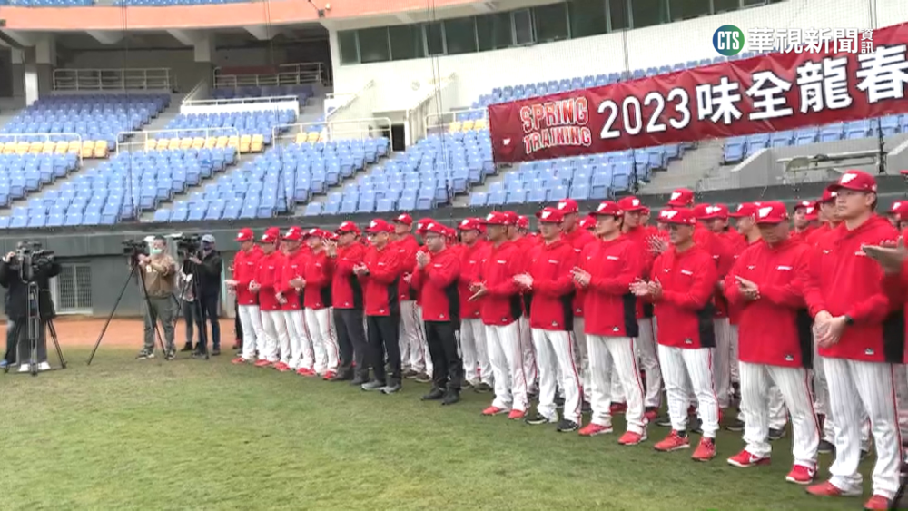 味全開訓口號「龍眾一心」　葉君璋:力拚總冠軍