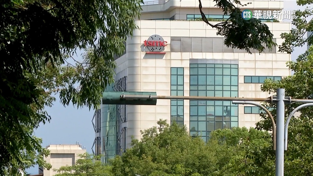 美股上周全收黑　台積電開盤大跌　台股失守15500點