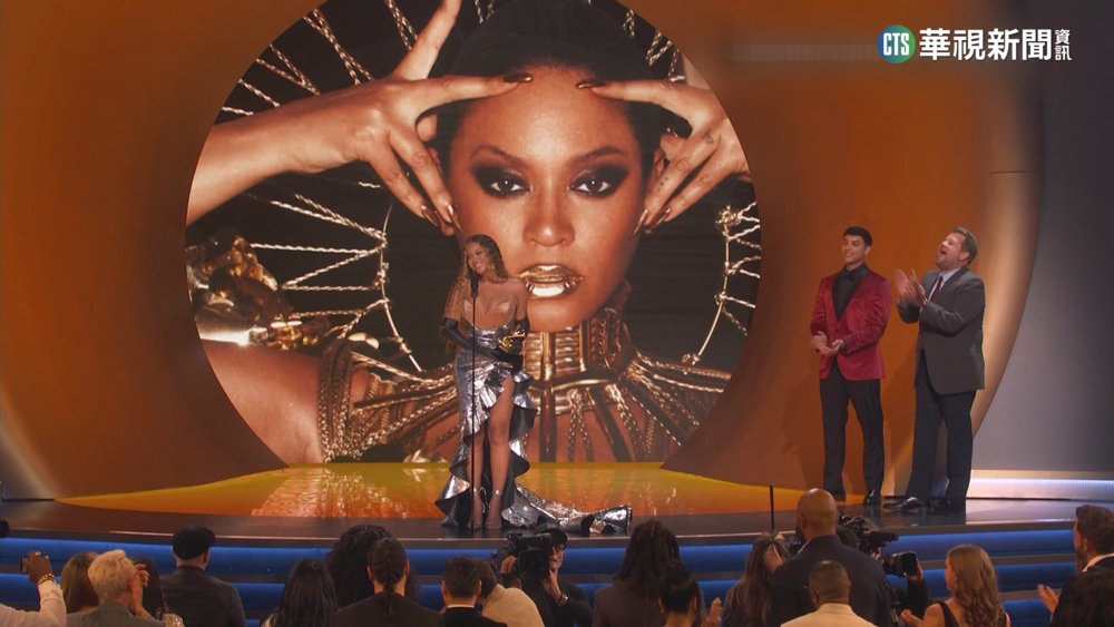 碧昂絲稱霸葛萊美　創史上獲獎最多紀錄