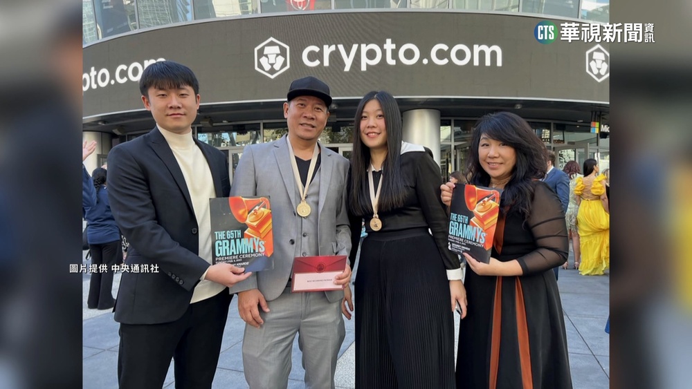 蕭青陽父女聯手　奪葛萊美最佳唱片包裝獎