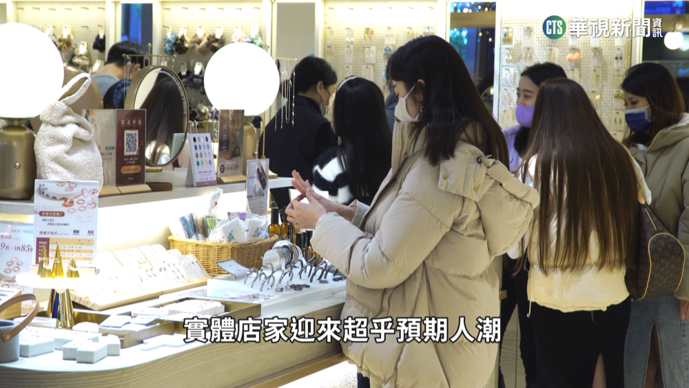 疫情電商熱漸漸退燒　疫後新零售時代來臨