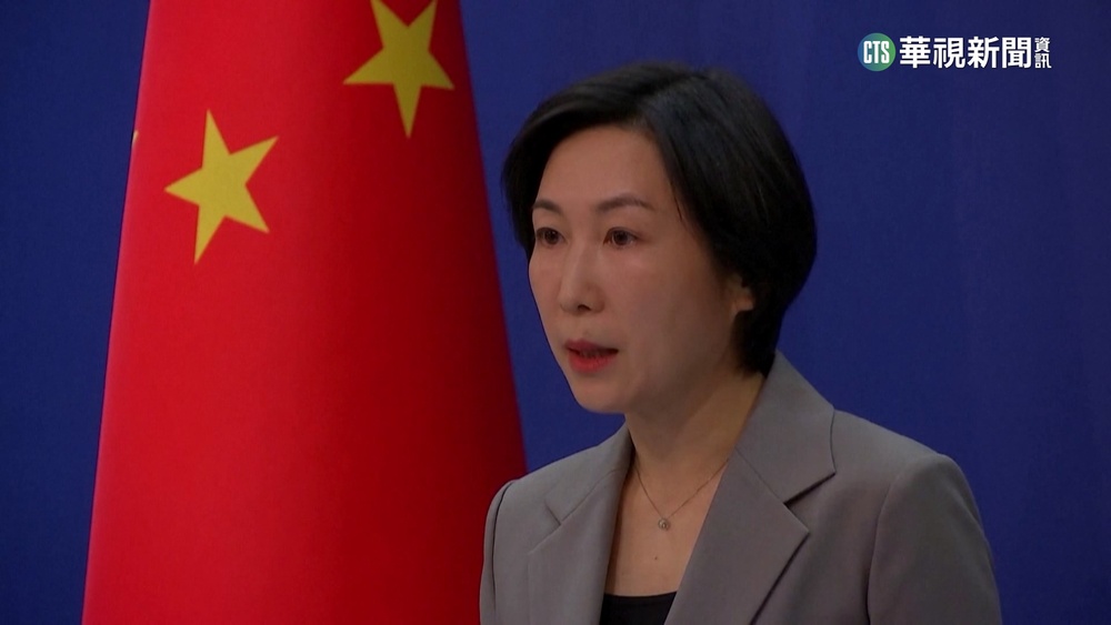 證實氣球飄到拉美　中國外交部:民用無人飛艇