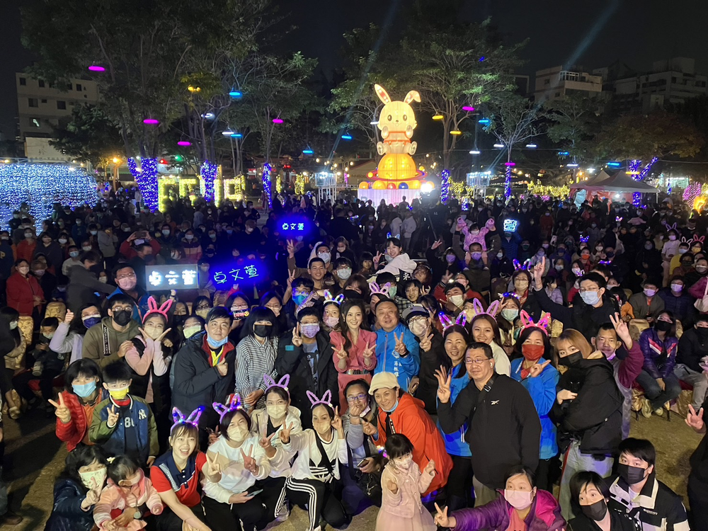 「2023員林旺兔美」員林元宵燈會圓滿落幕 賞燈人潮創佳績