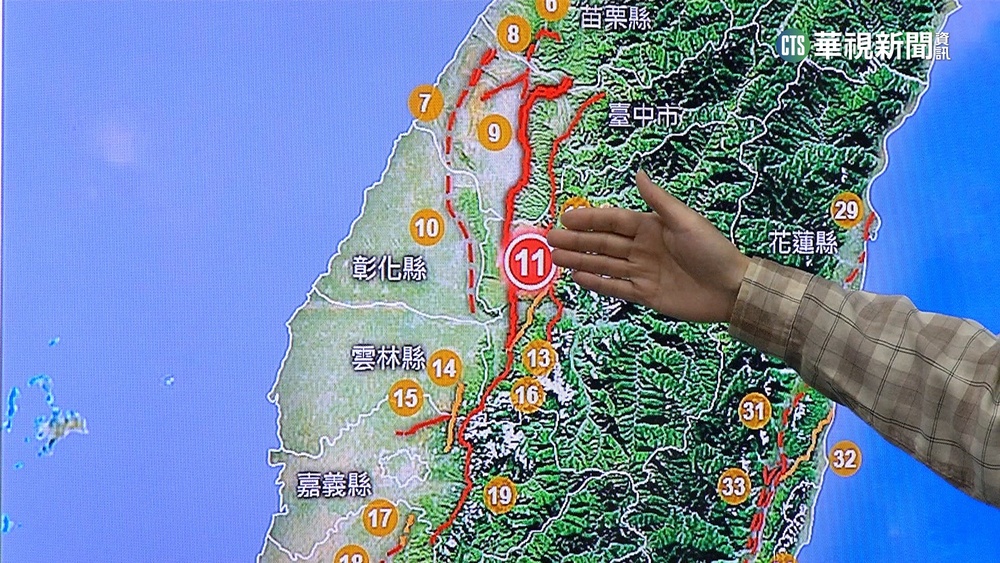 土.台位地震帶　7.8震釋放能量相當921地震1.4倍