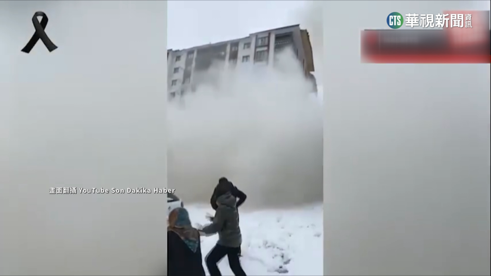 土耳其連續規模7以上強震　「抗震豪宅」也擋不住