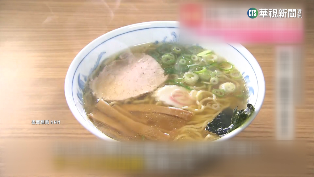 全日本最愛拉麵認證　山形市再度奪冠