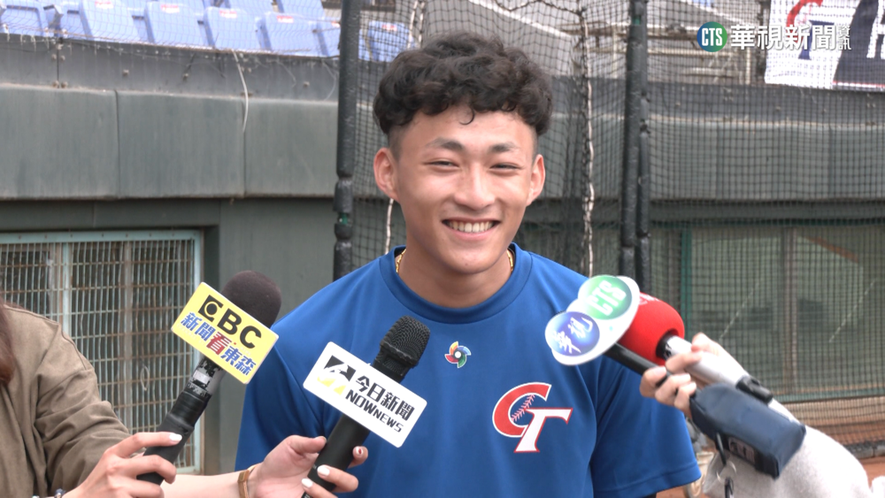 經典賽中華隊初體驗　「天哥」傻笑.「阿坤」霸氣