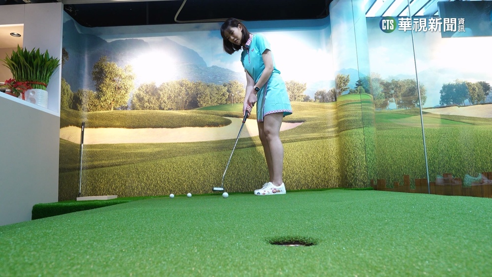 「元宇宙」串聯高球產業聯盟　首創高爾夫模擬器