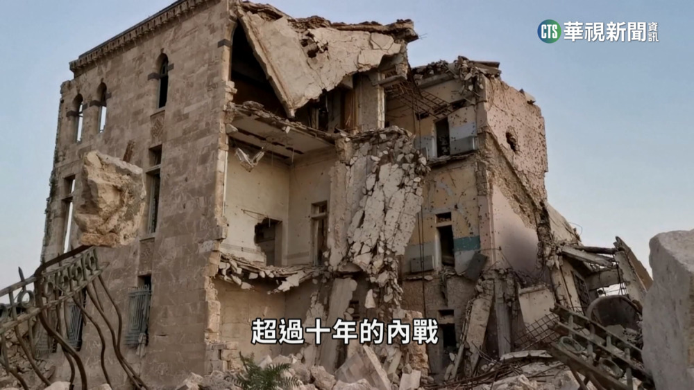 內戰未平又遭逢強震　敘利亞人民雪上加霜